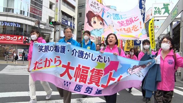 看護師が足りない！