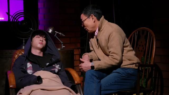 EP.61 The Past Life Experience of Tears