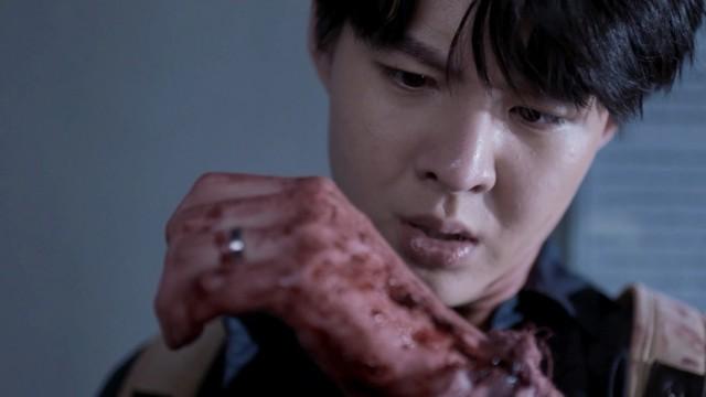 ตอนที่ 11