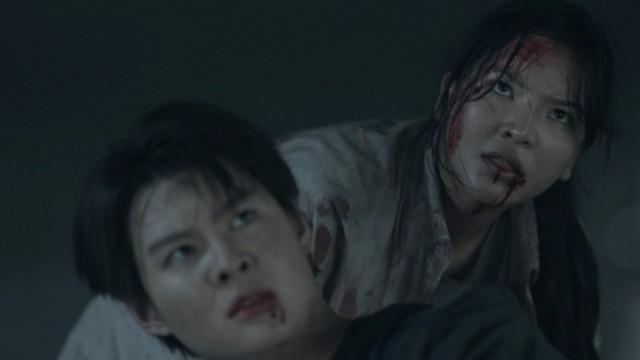 ตอนที่ 12
