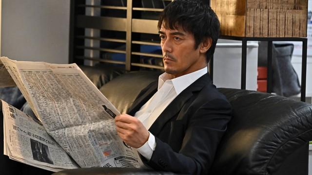 episode.8