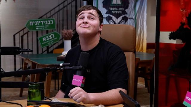 Ness Ziona Elects - Early Broadcast