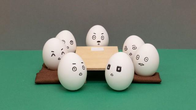 特大号 こうすると→わかる