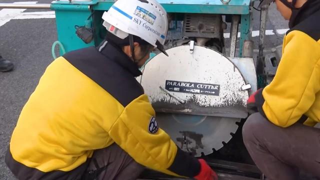 「これなにを切るための道具でしょうか?」