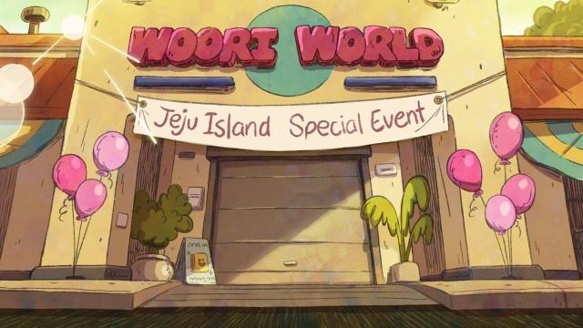 Woori World