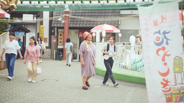 第一話