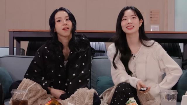 DAHYUN & CHAEYOUNG
