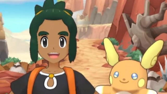 A Day with Hau