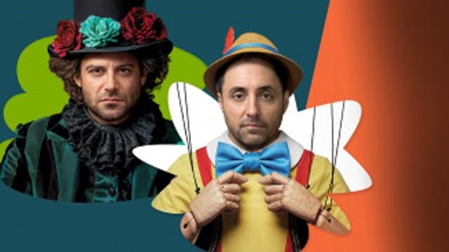 Episode 2  -  Part Two: Results