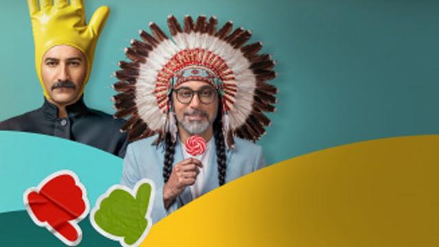 Episode 3  -  Part Two: Results