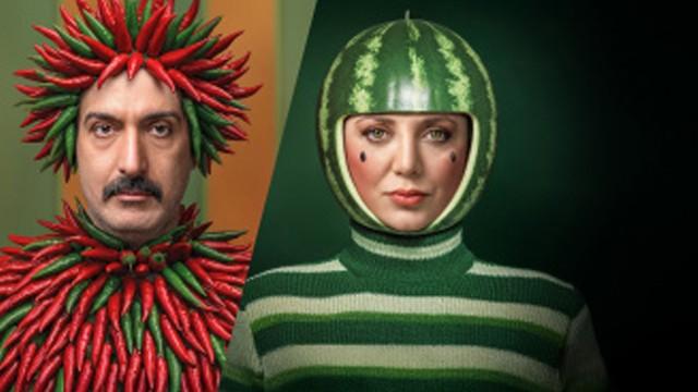 Episode 5 - Part One: The Competition