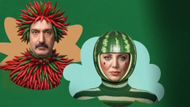 Episode 5 - Part Two: Results