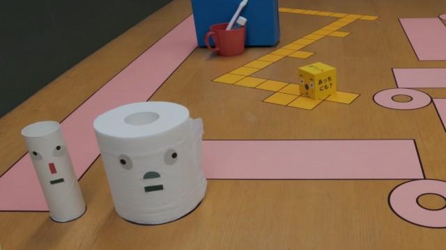 「ぼてじんとなかまたち」
