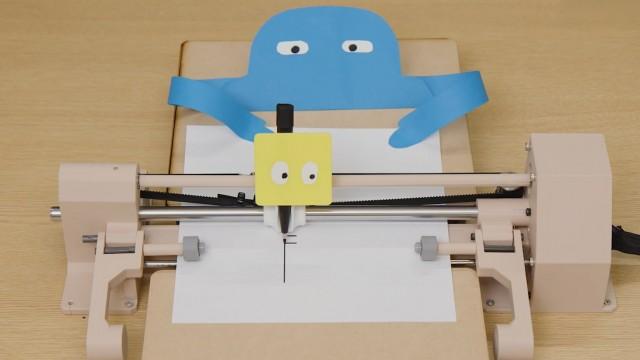 ▽タテひことヨコひこ ▽1000グラムにちょうせん