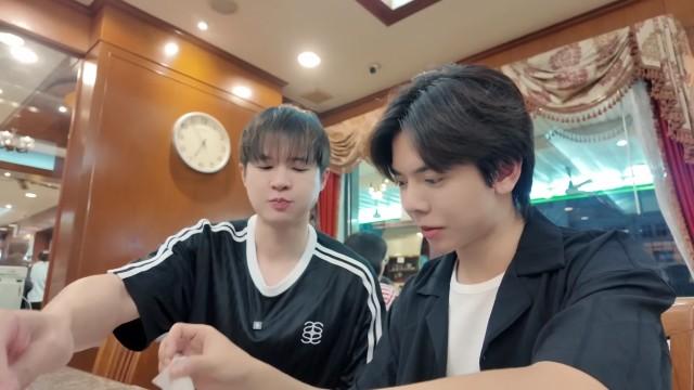 EP20