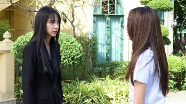 ตอนที่ 3