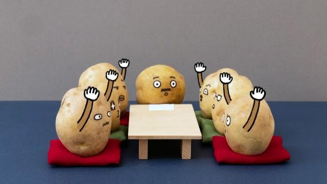 ▽じゃがいも会議 ▽新しい生物 カクザザトン