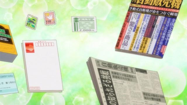 各々の望み