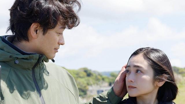 運命の人