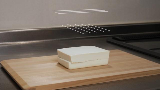 「じゅんばんにちゅうもく」