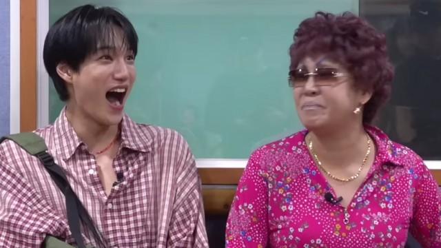 Go Bring Your Mom [Senior University]