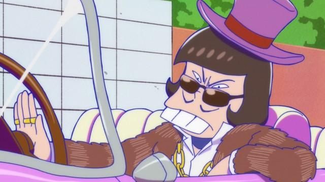 Iyami and the Hikikomijian Alien