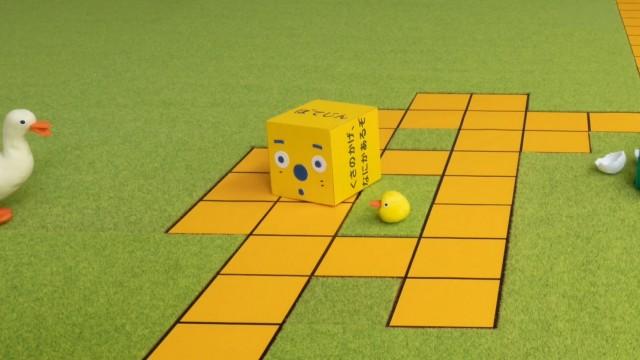 ▽ぼてじん ママにまちがえられる?
