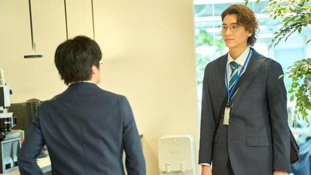 Episode 2