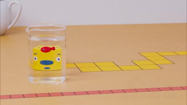 「水のふしぎがいっぱい!」
