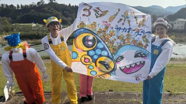 ヨシノボリの仲間たち