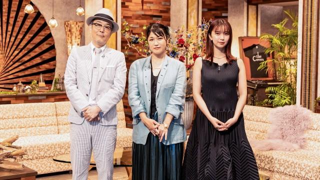 BONNIE PINK30周年〜90年代ミューズSP