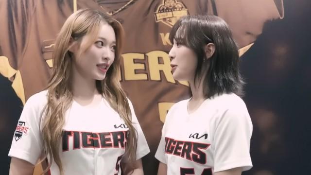 EP.55 KIA Tigers First Pitch Behind