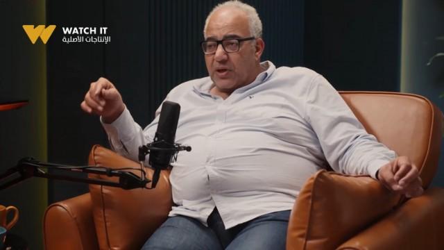 بيومي فؤاد
