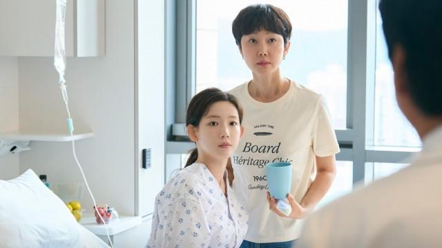 The Wound Mun-hui Hides