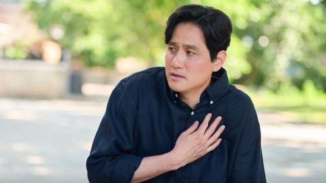 When I Feel Love For the First Time