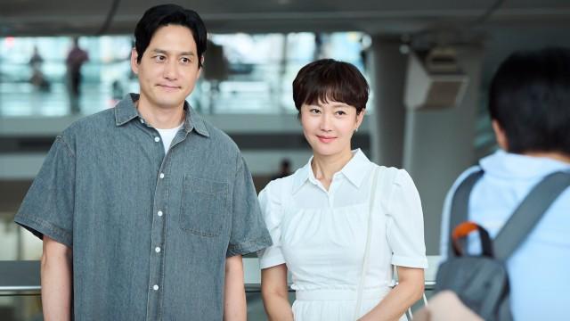 To All of Our First Love