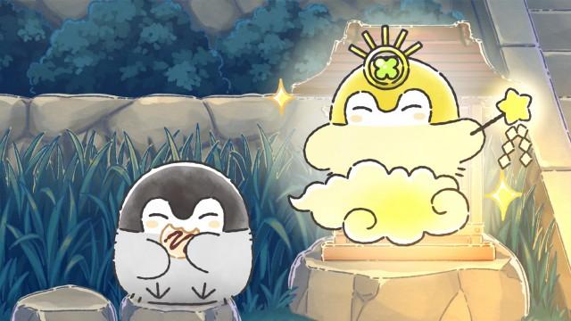 You and Koupen-chan's Summer Vacation - Part 2