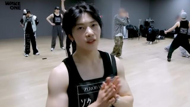 'SLAM DUNK' Dance Practice Behind
