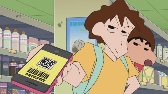 Episode 1292