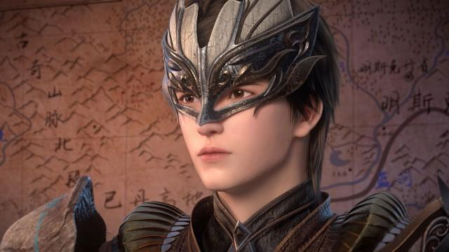 Feint to the East, Strike to the West