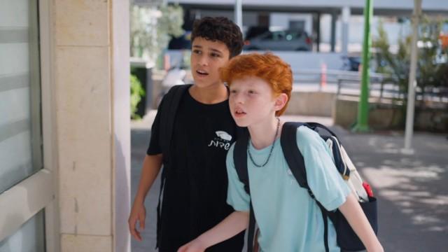 חייזרים בשכונה