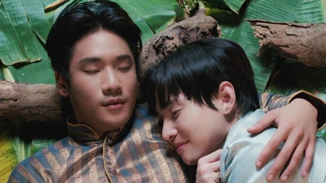 ตอนที่ 3