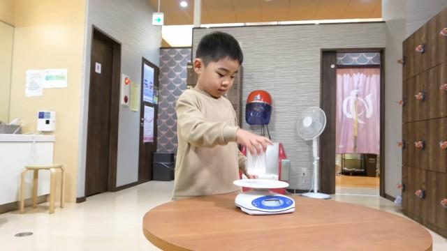 「きみも挑戦してみろ!スペシャル」