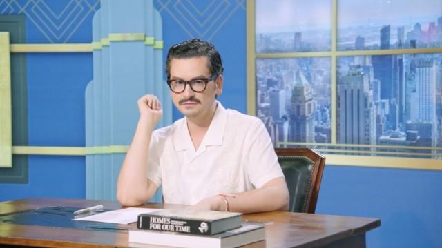 Mejor eso que morirse - T4 E16 Un beso a la enana