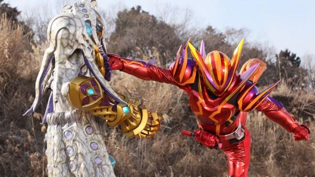 Burning Amazin' Gummy