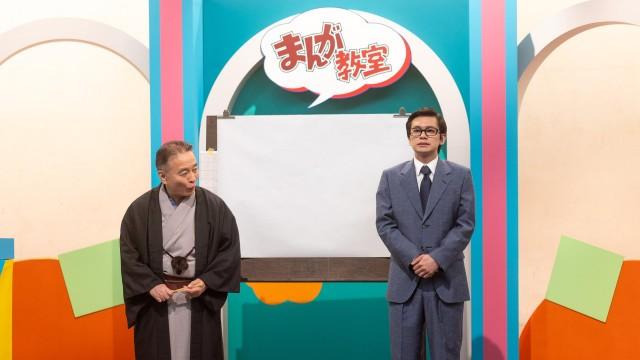 第21週「手のひらを太陽に」 (103)