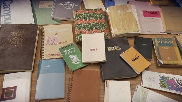 誰かの日記を開くとき