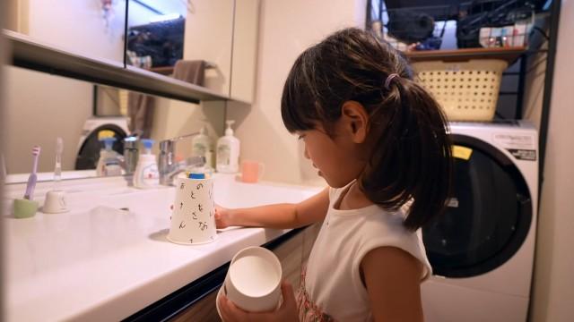 ▽紙コップコップ暗号 お父さんに伝えたいこと!