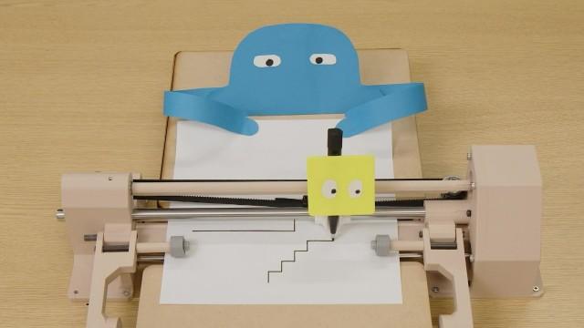 「タテひことヨコひこ 登場」