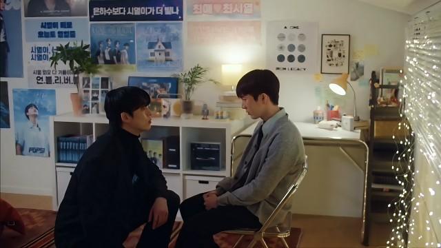 Even Though I Know It Was All My Fault